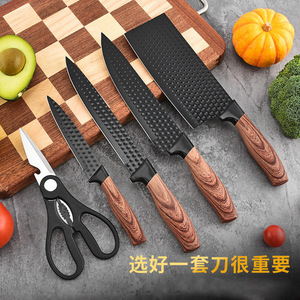 Juego de Cuchillos de Cocina de 6 Piezas, Hoja Recubierta de Acero Inoxidable, Cuchillo de Chef, Juego de Cuchillos para Cortar, Utensilios de Cocina para el Hogar - Product Image 2