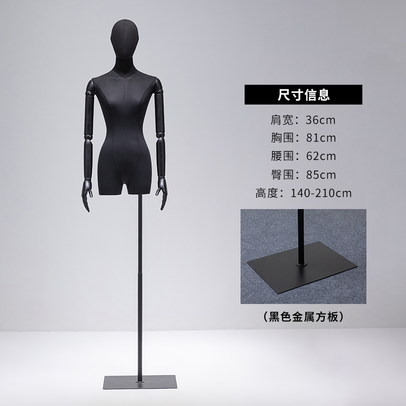 Testa del cinturino da polso con pendente quadrato nero