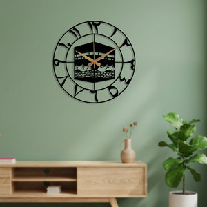 Modern Metal <b>Wall</b> <b>Clock</b> Round Abstract Geometric Design Quartz Analog <b>Silent</b> Living Room Hanging Decor - Product Image 3