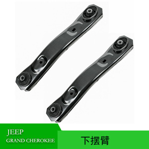 Brazo de Control Inferior 52088217AD para JEEP Grand Cherokee 1999-2005, Pieza de Repuesto para Sistema de Suspensión MacPherson - Product Image 5