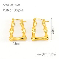 Boucles d'oreilles créoles rectangulaires en bambou, acier inoxydable 304, plaqué or 18 carats sous vide, créoles articulées géométriques de 25 mm, bijoux vintage dorés pour femmes