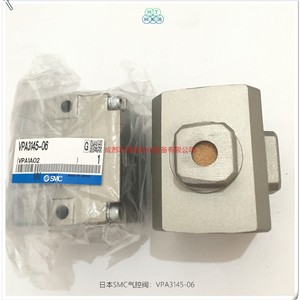 วาล์วควบคุมแก๊ส Smc Vpa3145 06 ขนาด 1/2 นิ้ว ผลิตในญี่ปุ่น - Product Image 4