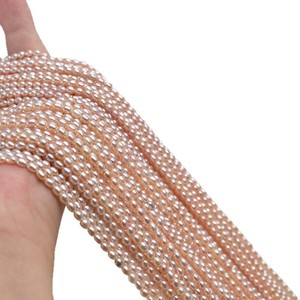 ไข่มุกน้ำจืดธรรมชาติสีขาวขนาด 4.5-5 มม. สำหรับงานฝีมือ DIY รูตรงกลาง ไข่มุกจูจี้แบบแบน ขายส่ง - Product Image 5