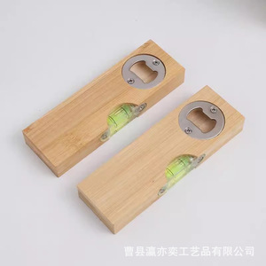 ที่เปิดขวดไม้ยิงยี่ยี่ พร้อมระดับวัด 15x4.8x2 ซม. สำหรับโรงแรมและร้านอาหาร - Product Image 3