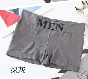 Nuovo Stile Boxer da Uomo a Vita Media, Slip Senza Cuciture Traspiranti e Alla Moda per Uomo - Product Image 4