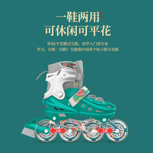 Patines en Línea Sw8 para Niñas, Ajustables, Chasis de Aleación de Aluminio, Ruedas de PU, Suela de TPU, para Entretenimiento - Product Image 5