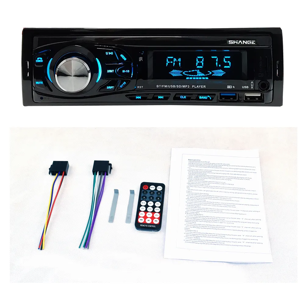 BT/USB/FM/AUX-IN uzaktan kumanda yüksek güçlü araba mp3 çalar ile iyi fiyat 12V araba kaset çalar