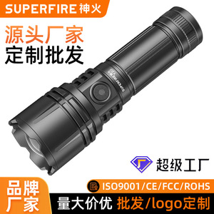 ไฟฉายแบบชาร์จไฟได้ Divine Fire Y20 ไฟ LED กันน้ำ ปรับโฟกัสได้ พกพาสะดวก ความสว่างสูง ไฟฉายระยะไกล - Product Image 3