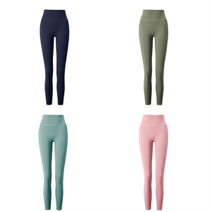Pantalones de Yoga con Logotipo Personalizado, Proveedor de Ropa Deportiva OEM, Leggings de Yoga para Mujer con Logotipo Personalizado, Leggings de Yoga de Primera Calidad para Mujer - Product Image 1