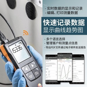 Testo 110 Digital Temperature Meter With App Bluetooth <b>Food</b> Lab Use - Product Image 2
