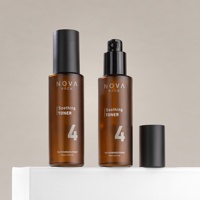 Flacon pompe en verre ambré givré de 60 ml (2 oz), emballage vide pour soins de la peau, flacon cosmétique pour sérum, flacon pour huile capillaire avec pompe noire
