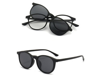 5 Clips en 1 Estuche <span class=keywords><strong>de</strong></span> PU Fácil <span class=keywords><strong>de</strong></span> Transportar, Marco TR Redondo, Lentes Polarizadas TAC Magnéticas, <span class=keywords><strong>Clip</strong></span> Magnético para Lentes <span class=keywords><strong>de</strong></span> <span class=keywords><strong>Sol</strong></span> - Product Image 4