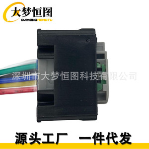 Conector del Sensor de Posición del Acelerador 68018956AA, Arnés de Conexión TPS de Plástico Negro, Conectores Automotrices - Product Image 3