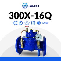 Vanne de retenue à fermeture lente 300X pour l'alimentation en eau des bâtiments de grande hauteur, PN16, en fonte ductile, à brides, pour système hydraulique CVC, certifiée CE