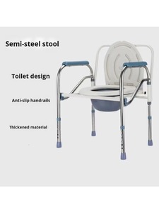 Cheap hospital bathroom seat shower chair elderly shower chair rotating shower seat - Product Image 3