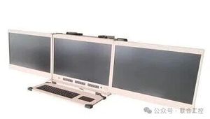 APC-9024SW3 Tragbarer <span class=keywords><strong>Server</strong></span> mit drei 23,8-Zoll-Bildschirmen, Dual Intel Xeon Gold CPU, <span class=keywords><strong>max</strong></span>. 2 TB RAM, 112 TB Speicher, Multi-GPU, industriell - Product Image 1