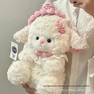 Peluche <span class=keywords><strong>de</strong></span> Oveja Pequeña, Relleno <span class=keywords><strong>de</strong></span> Algodón PP, Almohada para <span class=keywords><strong>Dormir</strong></span>, Regalo para Novia, Mejor Amiga, Regalo <span class=keywords><strong>de</strong></span> Cumpleaños para Niños, Princesa - Product Image 2