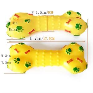 HOMEPLANET di alta qualità per la pulizia dei denti da masticare in gomma cigolante giocattoli per cani - Product Image 6