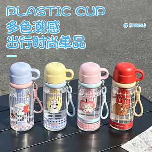 Hao Cai Portable Plastic Water Bottle With Straw And Carrying Rope Reusable For Travel And Outdoor Use - Product Image 5