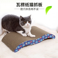 Planche à gratter durable pour chat en carton ondulé, jouet à gratter pour chat en forme de M, en forme de S, rectangulaire, trapézoïdale, en forme d'os, ondulé, pour l'intérieur
