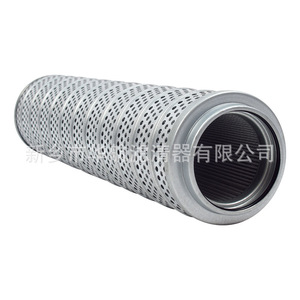 Nuevo sellado de elemento de filtro de aceite hidráulico RTE0250F010N para maquinaria e industrias de ingeniería - Product Image 1