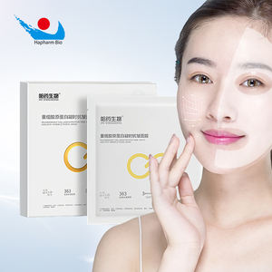 Mascarilla de Colágeno a Precio de Fábrica, Antienvejecimiento, Antiarrugas, Reafirmante, Reduce las Líneas Finas, Mascarilla Facial Calmante de Colágeno - Product Image 1