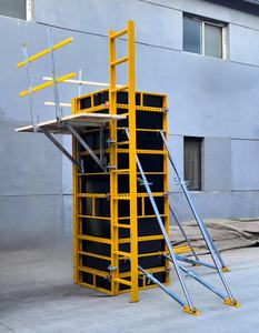 Encofrado de Acero y Madera U GOOD (Panel Frampro) para Construcción de Vigas y Columnas - Instalación Rápida y Ajustable, Diseño Contemporáneo - Product Image 3