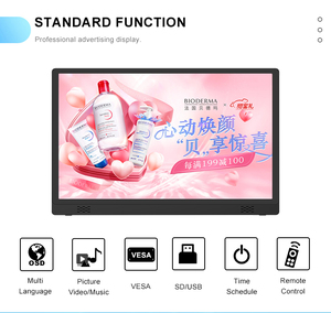 17 pouces Shenzhen Autonome Écran Lcd Équipement de Signalisation Numérique de Publicité Vidéo Machine - Product Image 2