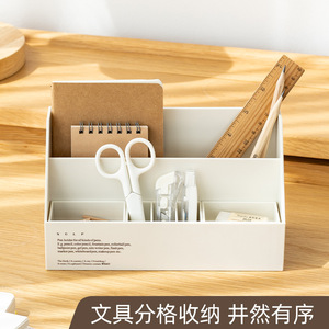 Plastic Storage <b>Box</b> Rectangle Large Capacity For Organizing Small Items Standing Type Blue And <b>Pink</b> Solid Color - Product Image 5