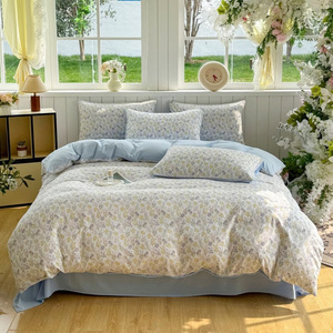 Washed Cotton Four-Piece <b>Bedding</b> <b>Set</b> 230x245cm Breathable Soft Floral Pattern For All Seasons - Product Image 1
