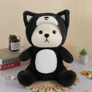 Ours en peluche 30cm en vente chaude, ours en peluche, jouet cadeau de Saint-Valentin, poupée ours mignon en peluche au point, ours en peluche en peluche - Product Image 3