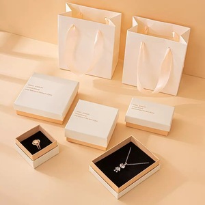 Jewelry Gift Box <b>Set</b> Necklace <b>Earrings</b> Ring Storage Packaging High End Luxury Gift For Friends - Product Image 1