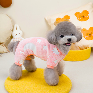 Chaleco con capucha de lana para mascotas Kawaii, abrigo grueso con botones de felpa para perro de peluche, talla pequeña, valoración cálida PARA USO DE DISFRACES - Product Image 5