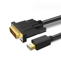 MINI DP À DVI 24 + 1 CÂBLE MÂLE COMPLET 1080P OD5.0MM MOULURE NOIRE CHIPSET ACTIF