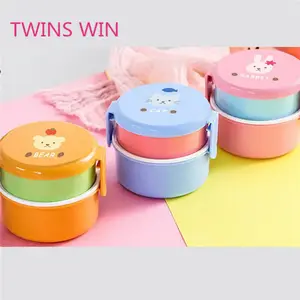 Premium Kwaliteit Voedsel Containers Populaire Mooie Dierenprints Ronde Vorm Ecologische Plastic Lunchbox Bento Dozen Voor Kinderen 171