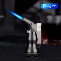 Allumeur gonflable coupe-vent flamme bleue métal butane cigare jet torche briquet pour barbecue pistolet de soudage briquet