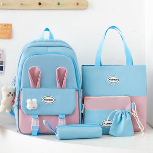 อินส์ - Product Image 3