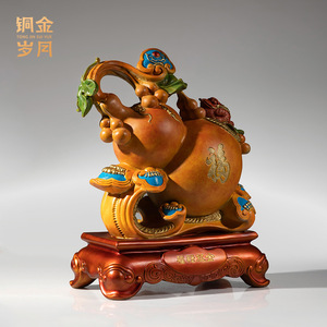 Adorno de Cobre con Forma de Calabaza de Doble Bendición, con Detalles en Oro, para Decoración Feng Shui en la Sala de Estar, Regalo para el Hogar - Product Image 4