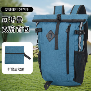 Sac à dos de sport décontracté Ancient Lion, léger, pliable, ultra-léger, compatible ordinateur 10 pouces, unisexe, été 2024 - Product Image 2
