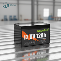 Batterie LiFePO4 12,8 V 12 Ah à prix d'usine, rechargeable, à décharge profonde, au phosphate de fer et de lithium pour éclairage solaire et vidéosurveillance