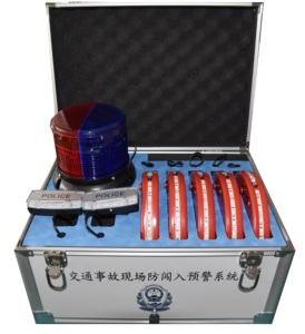 Hệ thống báo động xâm nhập xe - Product Image 1