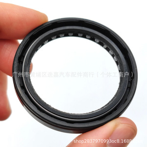 ฮอนด้า 91216-5P8-003 ซีลน้ำมันเกียร์ 38x50x7 มม. ปะเก็นยางสำหรับ NSX อะคูรา NC1 JNC1 เครื่องยนต์ - Product Image 2