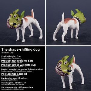Figura <span class=keywords><strong>de</strong></span> acción <span class=keywords><strong>de</strong></span> PVC del monstruo <span class=keywords><strong>de</strong></span> la película The Masked Man Dog, versión Q, modelo <span class=keywords><strong>de</strong></span> coche, adorno, venta al por mayor - Product Image 6
