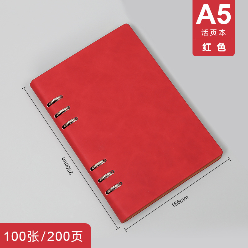 3   B5
