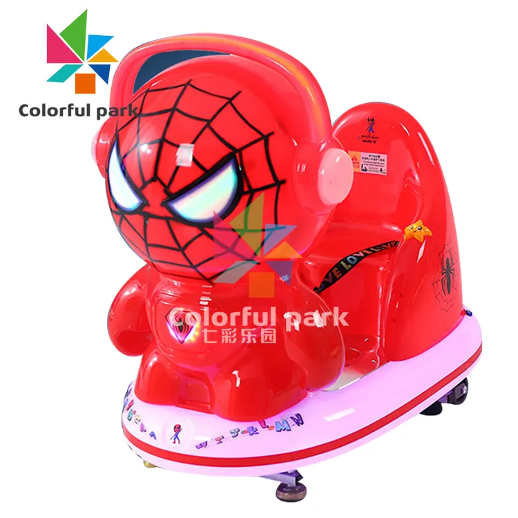 Colorfulpark ילדים לשחק מכונת ילדים רוכבים ילד רוכב מכונה