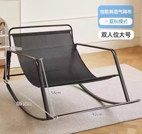Fauteuil à bascule moderne pour adultes, fauteuil de salon confortable, fauteuil à bascule double en métal et tissu