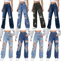 Pantalon en jean tissé exotique, simple, vintage, effet vieilli, perforé, coupe droite ample, respirant, taille mi-haute, Printemps-Été