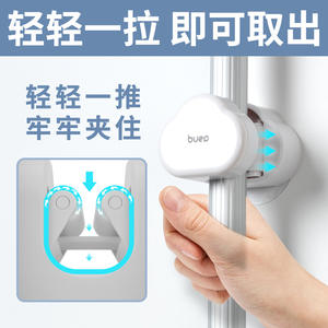 Support de balai rond en plastique durable avec crochet et boucle pour salle de bain et usage domestique - Time Machine - Product Image 5