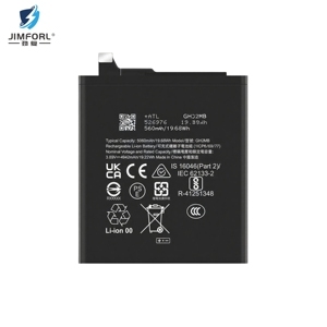 Bán buôn New Arrival OEM 5060mAh Li-ion Battery Pack <span class=keywords><strong>Google</strong></span> <span class=keywords><strong>Pixel</strong></span> 9 <span class=keywords><strong>XL</strong></span> <span class=keywords><strong>2</strong></span> điện thoại di động ROHS chứng nhận 12 tháng bảo hành kho - Product Image 5