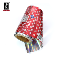 Film laminé en rouleau personnalisable, surface brillante, souple, résistant à l'humidité, de qualité alimentaire, pour l'emballage des glaces et des sucettes glacées